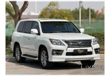 Lexus LX-570 S 2014